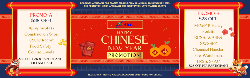 AKC CNY Promo (1920 x 600 px) (2)